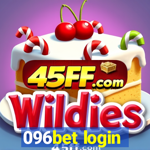 096bet login